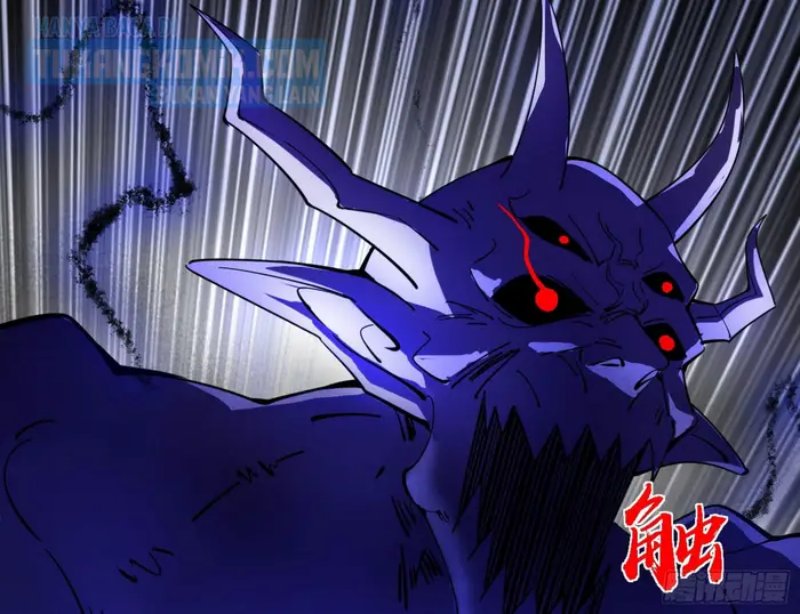 I’m An Evil God